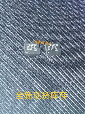 TPS56221 TPS56221DQPR TPS56221DQPT TPS56121DQPR TPS56121全新
