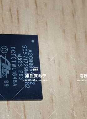 SC571729MMG82 SC571729 A2C00064792 BGA 全新现货库存 可直拍