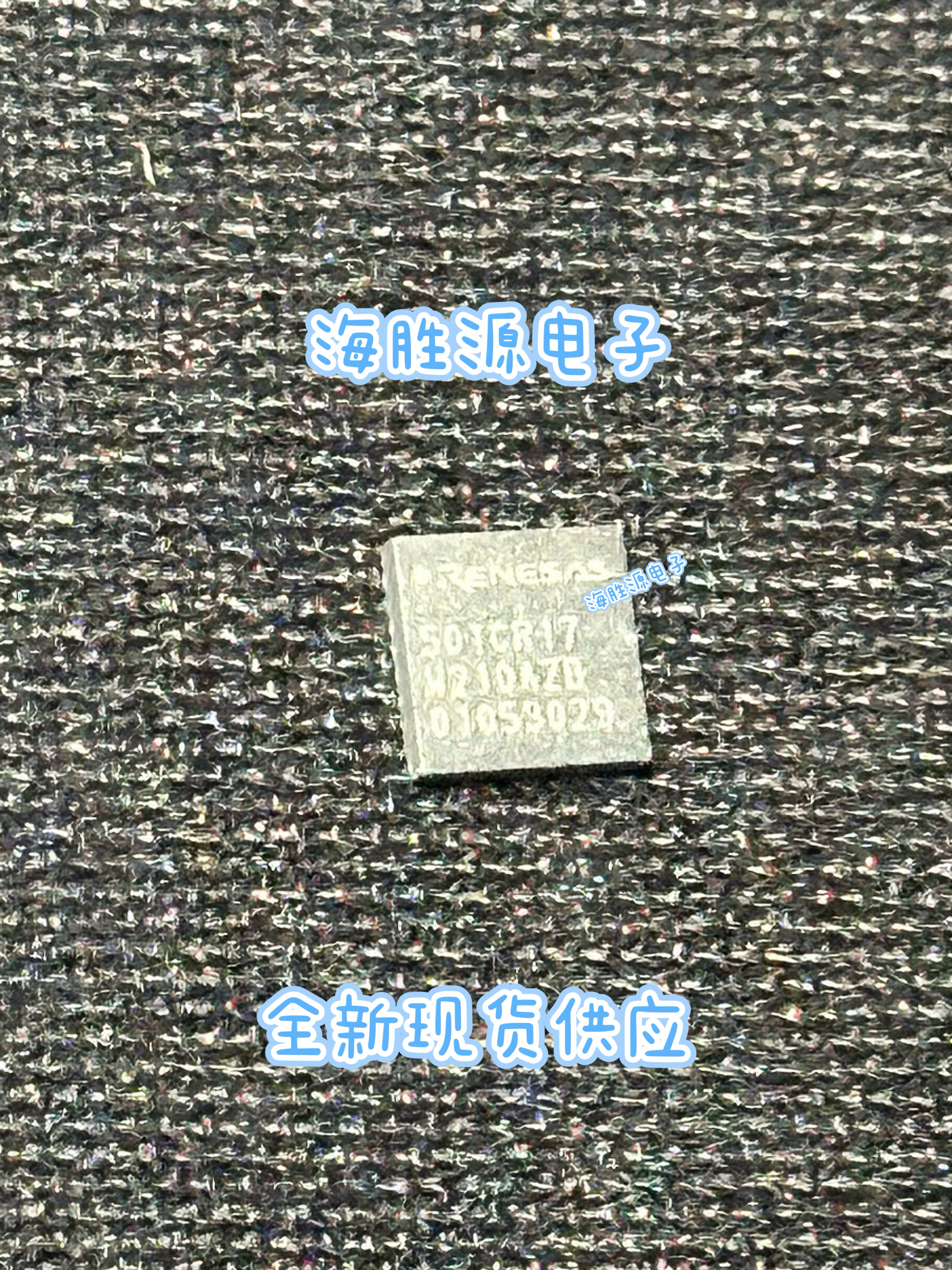 RAA225701A-BOM1 印丝 501CR17 5O1CR17 QFN32 全新可直拍