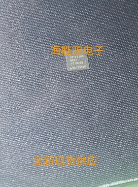 IDTF1100NBGI  IDTF1100 QFN 全新现货供应