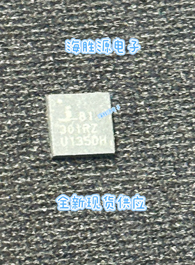 ISL8130IRZ  ISL8130 8130IRZ  QFN封装  全新