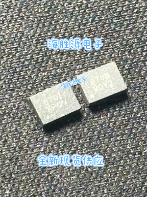 ISL95870BHRZ ISL95870BIRZ 丝印870B 丝印870I DFN封装 全新直拍