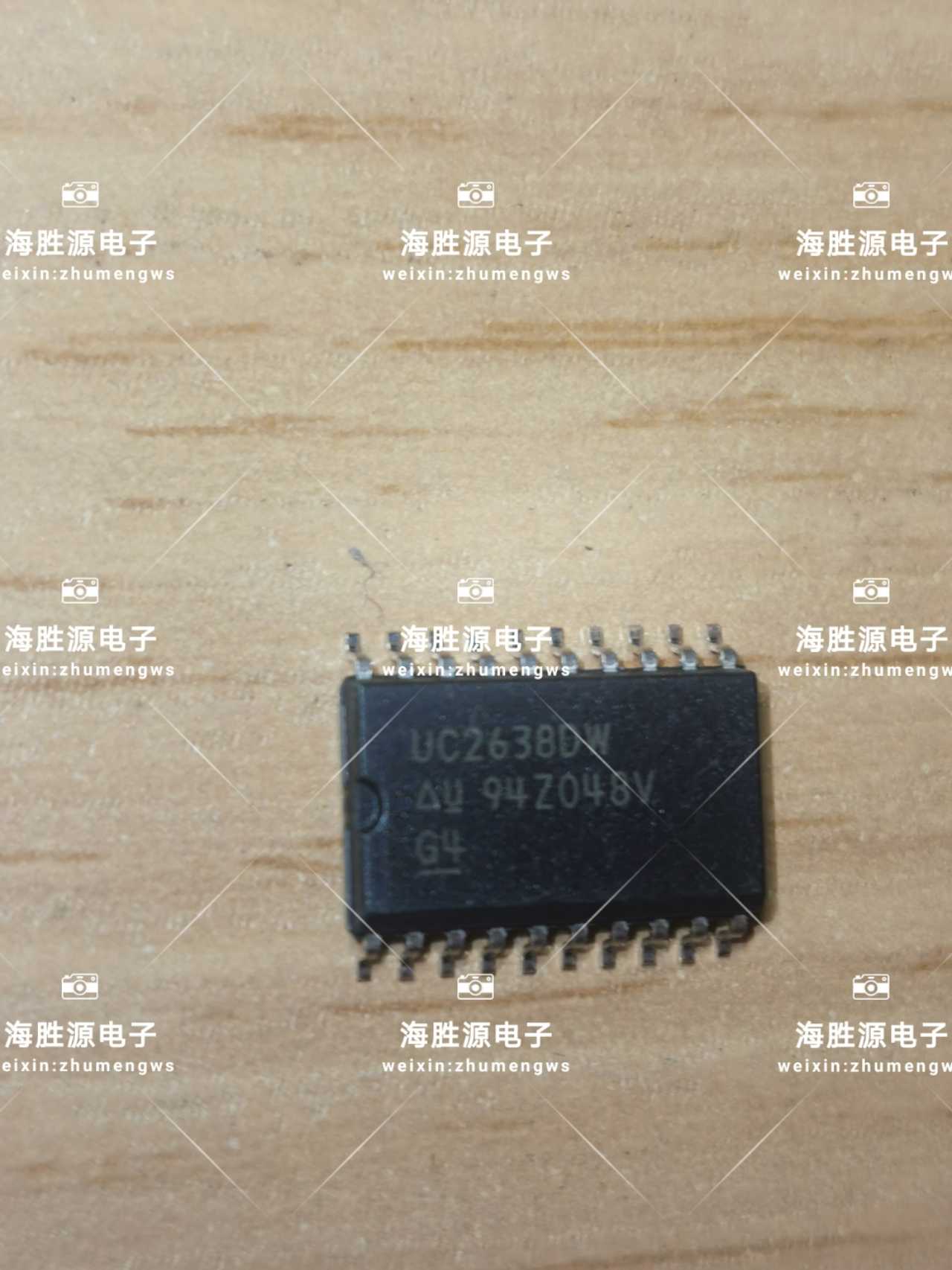 UC2638DWTR UC2638DW UC2638 SOP20 芯片 全新现货 可直拍