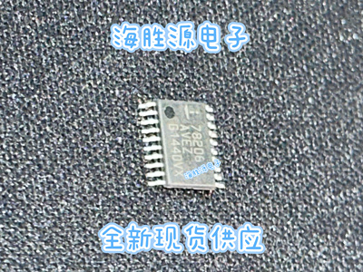 ISL78206AVEZ ISL78206AVE TSSOP20封装   全新