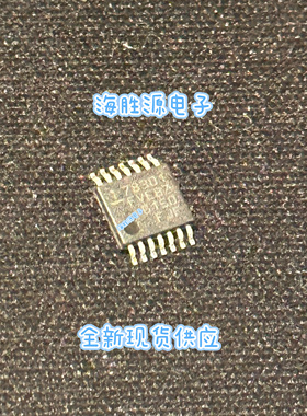 ISL78301FVEBZ-T7A/ISL78301FVECZ/ISL78301FVECZ-T TSSOP16 全新