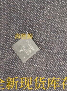 ISL62773AHRZ-T 62773A HRZ QFN48 全新现货供应