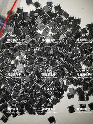 MAX44246ASA MAX44246ASA+T MAX44246 SOP8 全新现货 可直拍