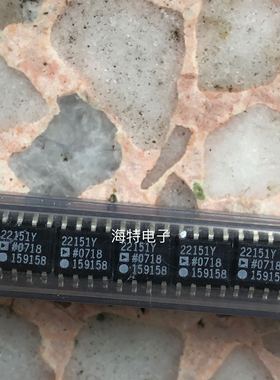 AD22151YRZ 22151Y AD22151 贴片SOP8 线性霍尔传感器 全新原装