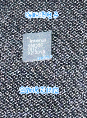 ISL95855CHRTZ ISL95855C ISL95855HRTZ ISL95855C QFN48 95855