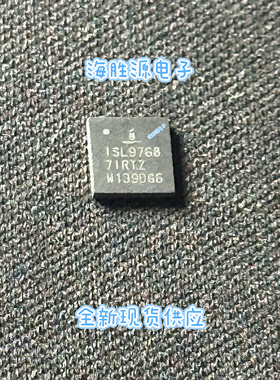ISL97687IRTZ ISL976871RTZ ISL9768 7IRTZ QFN28 全新