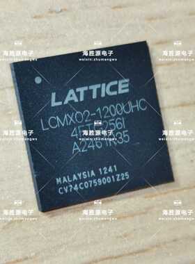 LCMX02-1200UHC-4FTG256C 芯片 BGA-256 全新现货库存 可直拍