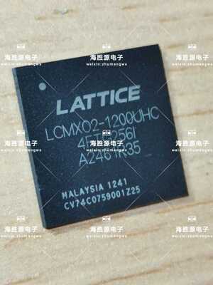 LCMX02-1200UHC-4FTG256C 芯片 BGA-256 全新现货库存 可直拍