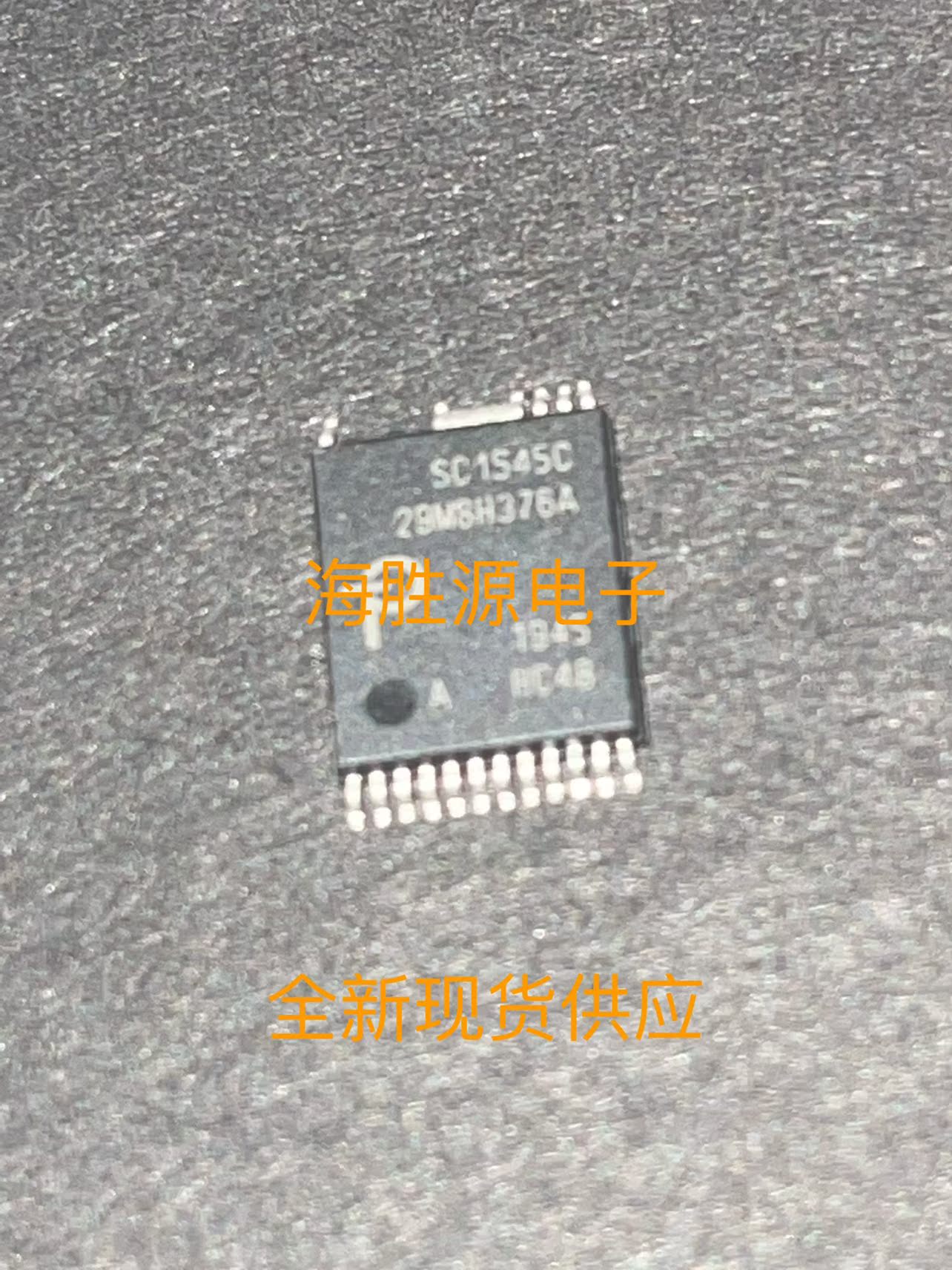 SC1545C-HC48  SC1545C 氮化镓GAN芯片INSOP-24 全新现货供应