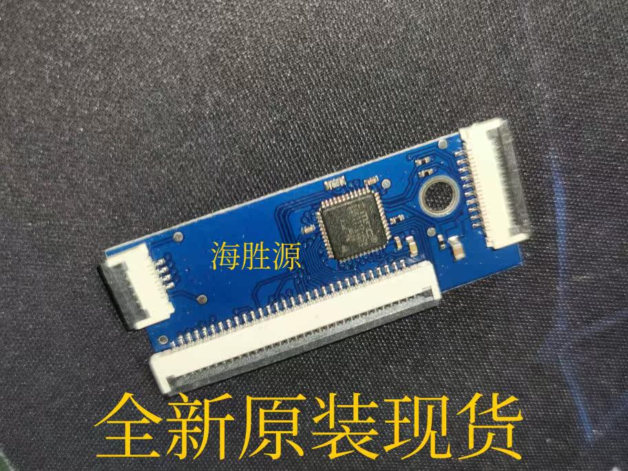 ECE1117-HZH ECE1117-Y3 SMSC QFN48 全新现货库存
