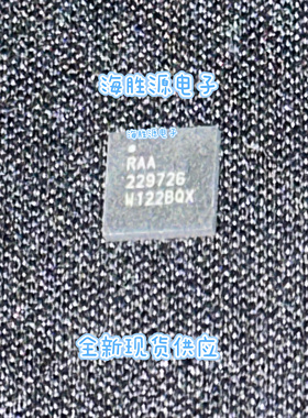 RAA229726GNP  RAA229726 QFN封装  全新