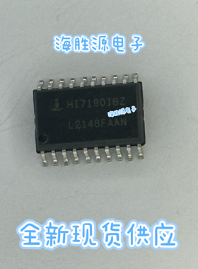 HI7190IB HI7190IBZ HI7190I SOP20 全新现货