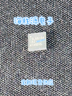 ISL68134IRAZ 丝印ISL68134IRZ QFN-40封装 数字控制器 全新直拍
