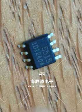 FA5515N  5515  FAN5515  SOP8 全新现货库存