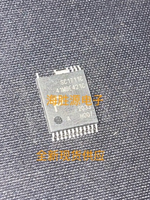 SC1711C SC1711C-H007-TL SC1711C-H026-TL INSOP-24 氮化镓芯片