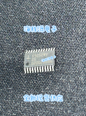 X9252WV24IZ-2.7 X9252WV24I-2.7 X9252WVZG  TSSOP24封装   全新