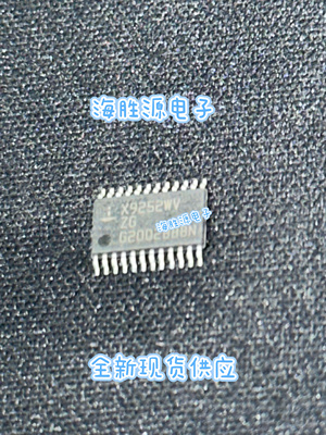 X9252WV24IZ-2.7 X9252WV24I-2.7 X9252WVZG  TSSOP24封装   全新