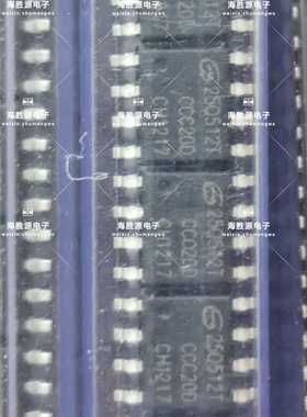 GD25Q512TIGR25Q512TSOP-8 GIGADEVIC串行IC 存储器芯片 全新现货