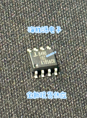 ISL8490EIBZ-T/ISL8490IB/ISL8490IBZ  SOP8封装  全新
