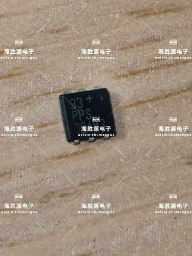 DS2432 DS2432P SOJ6 全新现货库存 可直拍