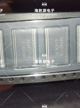 AN44071A-VF 贴片 TSSOP  驱动芯片 全新原装现货库存 可直拍