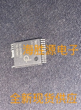 INN3678C INN3678C-H606-TL氮化镓芯片大功率快速充电器/适配器IC