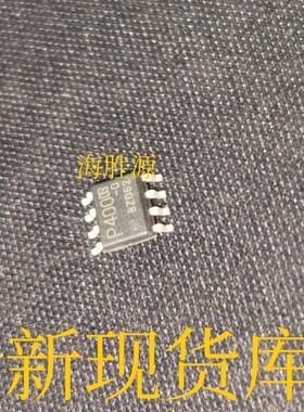 P400  SOP8  全新现货库存