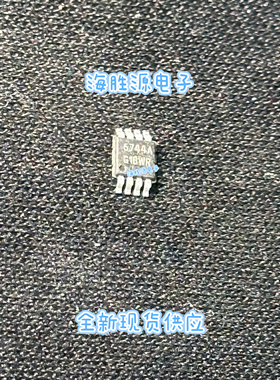 ISL6744IUZ ISL6744IUZ-T ISL6744IU MSOP8 全新
