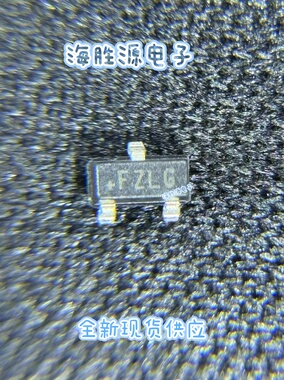 MAX6427ORUR  FZLG SOT23-3 电压基准芯片 全新现货供应