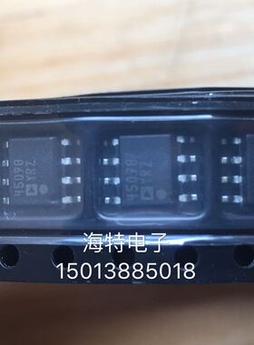45098YRZ AD4509YRZ 汽车电脑板维修芯片 贴片八脚 现货库存