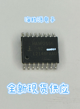 HA9P2556-9Z HA9P2556-9 HA9P2556 SOP-16 全新现货