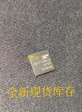 XR77128ELB-F  QFN 全新现货库存