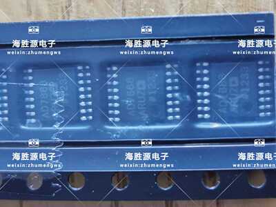 AD7888ARU AD7888ARUZ AD7888 TSSOP16 模数转换器 全新原装现货