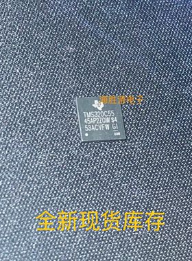 TMS320C5545AZQWA12 数字信号处理器  全新现货库存