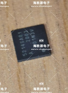 SI52146-A01AGMR SI52146 QFN 全新现货 拍前咨询