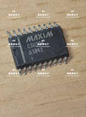 C30334  SOP20 贴片 集成电路 全新现货库存 可直拍