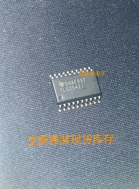 TLC1542IDWR TLC1542CDWRTLC1542I TLC1542 贴片SOP20 原装现货