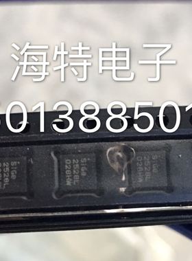 SE2528L-R   全新原装现货库存  IC 芯片 SIGE QFN-16