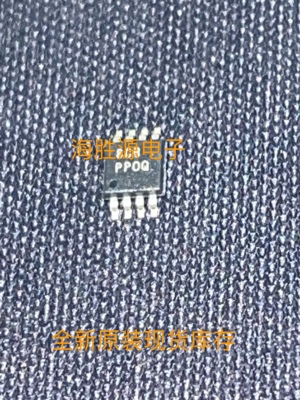 TPS7A1650DGNR MSOP-8 丝印PPOQ 低压降电压稳压器 全新原装现货