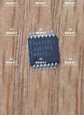 MAX20051 MAX20051AUD  MAX20051AUD/V TSSOP14 全新现货 可直拍