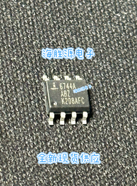 ISL6744AABZ ISL6744AABZ-T  ISL6744 6744AABZ  SOP8 全新