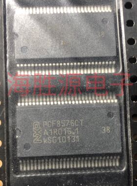 PCF8576 PCF8576CT SSOP56 显示器驱动器 原装现货了库存