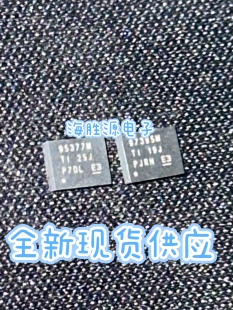 CSD95377Q4M 丝印95377M CSD97395Q4M 97395M VSON8 栅极驱动IC