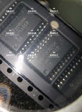 SN75161BDWR SN75161BDW SN75161B SOP20 100%全新原装现货可直拍