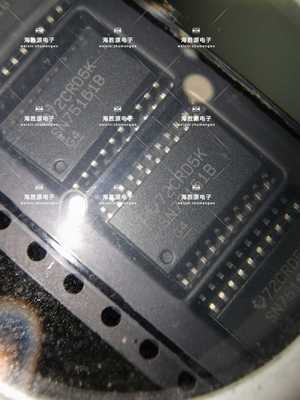 SN75161BDWR SN75161BDW SN75161B SOP20 100%全新原装现货可直拍