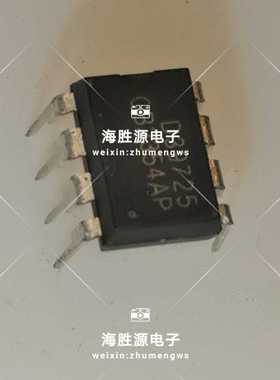 OB2354AP OB2354 082354AP  DIP8 电源芯片 %原装现货 可直拍